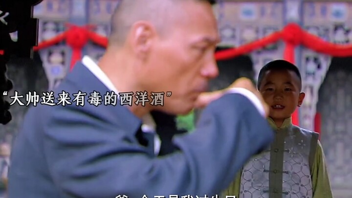 “Mengalami rasa sakit kehilangan anak, Zhao Yuangen mulai membunuh orang tak berdosa secara sembaran