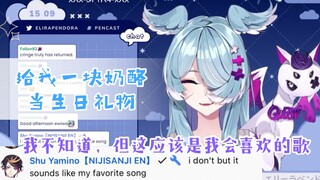 [Rồng Nấu/Rồng Giày] Một pháp sư rất hay nói