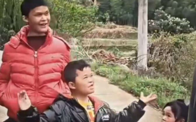 จอมโจรผู้ลึกลับ ยูจิโร่