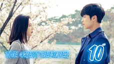 󾓮위대한 유혹자 THE GREAT SEDUCER (TEMPTED) EP 10 ENG SUB