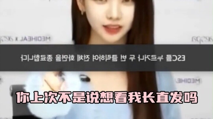 ในที่สุดก็รู้แล้วว่าทำไมยูจีมินถึงเป็นไอดอลหญิงที่ค่าเข้าอีเวนต์เซ็นลายเซ็นแพงที่สุดในยุคที่ 5