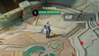 Một triệu hồi sư Yuan Song buồn bã