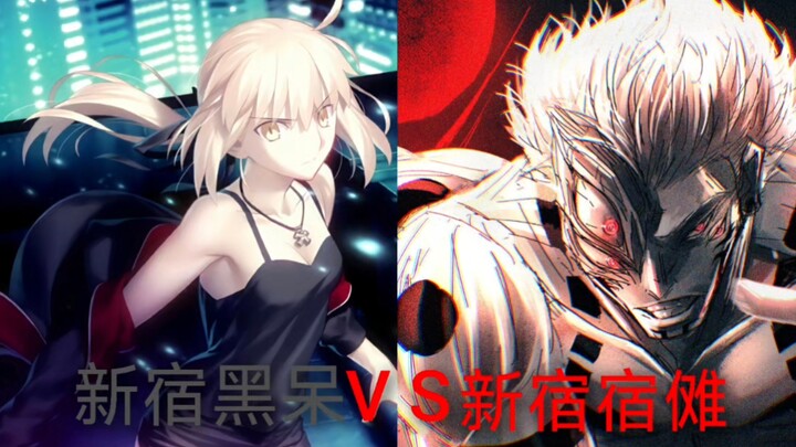 【Shinjuku Showdown】Shinjuku Kurodaki vs. Shinjuku Sukuna