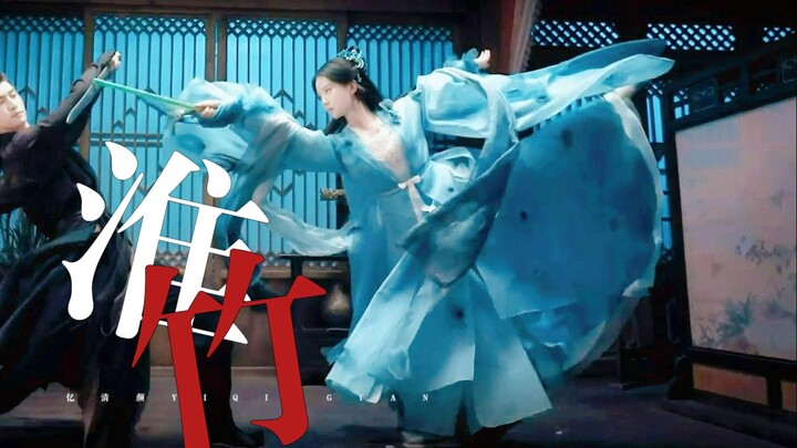 นี่แหละหรือ ‘ต้าวหูจื่อ’ ที่ทั้งผู้ผลิตและผู้ชมต่างยกให้เป็น ‘คนที่ถูกเลือกโดยโชคชะตา’?! เธอเหมือนหล