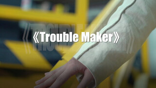 [เต้นรำ]เต้นคัฟเวอร์ของ <Trouble maker>|ชัง ฮย็อน-ซึงและคิม ฮย็อน-อา