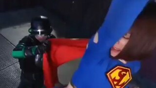 Supergirl