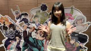 [ญี่ปุ่น]ดาบพิฆาตอสูร Infinite City Arc Theatrical Edition เช็คอิน ศพลุกเป็นไฟอีกแล้ว!