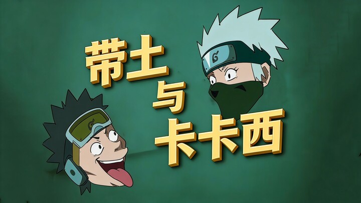 Rạp hát mang thẻ