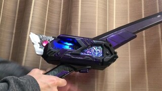 This is Kamen Rider Destroyer's real transformation! Ark Poison Sword!