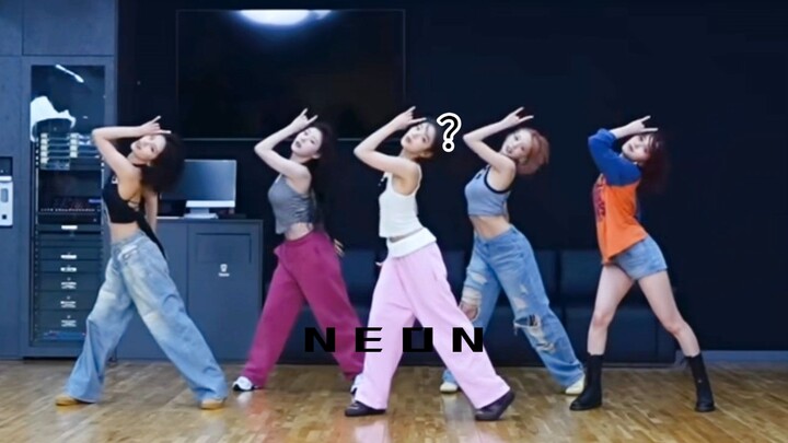 เมื่อ ITZY โคจรมาพบกับเพลงใหม่ NEON ของ A2OLITE จังหวะเป๊ะทุกช็อต! โชว์สุดปังในเกม Just Dance! | Kis