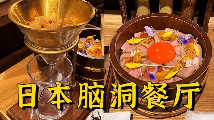 Menjelajahi Restoran Emoji Aneh: Pesan Makanan Sepenuhnya Berdasarkan Perasaan, Ternyata Rasanya Leb