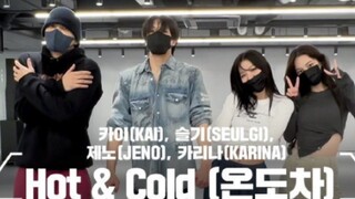 تم الكشف عن غرفة تدريب Kim Jong-in x Kang Seul-gi x Yoo Ji-min x Lee Je-no "Hot & Cold"!