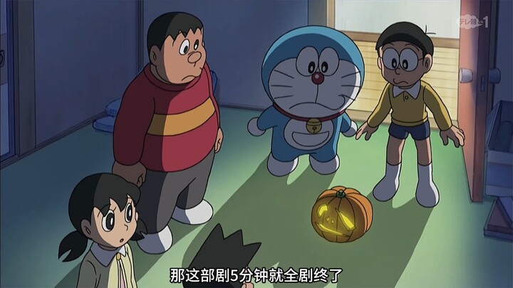 เมื่อกระแสวิจารณ์เชิงลบเกี่ยวกับตัวละครโนบิตะบนโลกออนไลน์เพิ่มมากขึ้นเรื่อยๆ