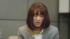 Miss Fang’s Love Secrets (2023) เกมรักในความลับ EP 12 [ซับไทย]