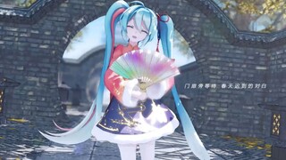 [Anime] Hatsune Miku Bernyanyi dan Menari Spring Letter