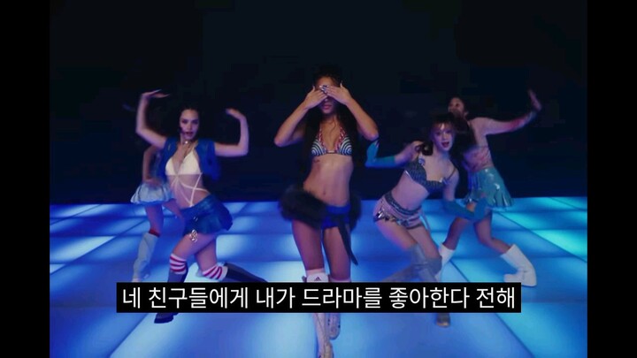 Katseye, blackPink, Jennie and more ("Gameboy")🇯🇵