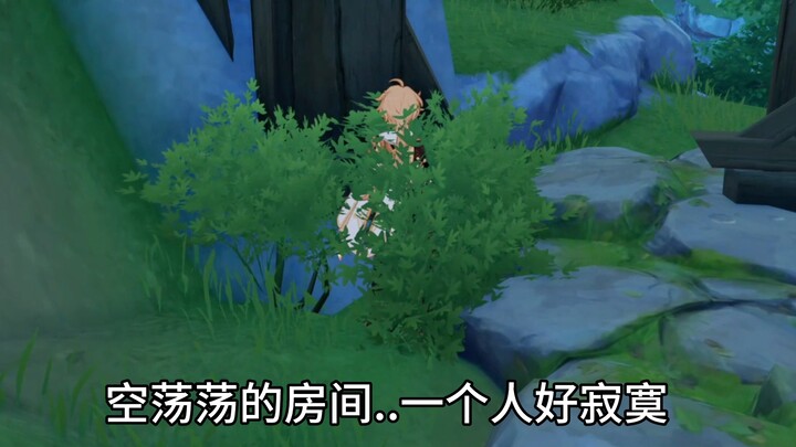 [Little Sparrow] “I can live well on my own.”