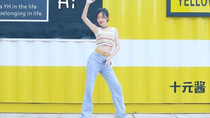 [Shi Yuan Jiang] Uh-oh dance cover, with a bit of something… risqué… in the background today~~~~~~
