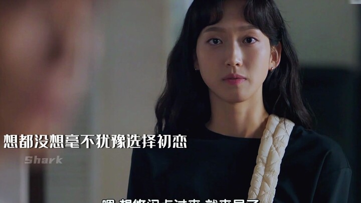There’s a reason why everyone roots for the second male lead in “Cheer Up.”