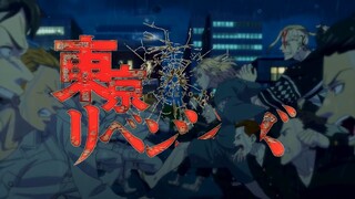 Tokyo Revengers - Street Fight AMV