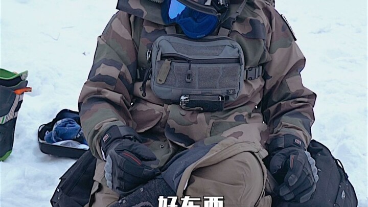 Spent 900 yuan on a pair of socks