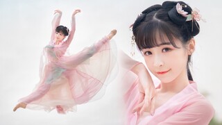 “她唱着 他乡遇故知” 看一遍就会爱上的舞蹈！【紫颜】【探窗 原创编舞】