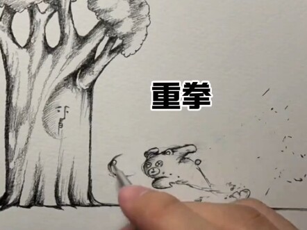 Hand-Drawn Heavy Hitter