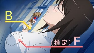 敌人出现了