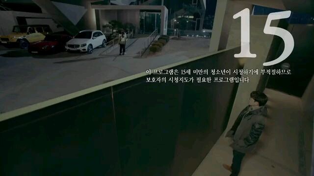 uncontrollably fond eps. 08 sub indo