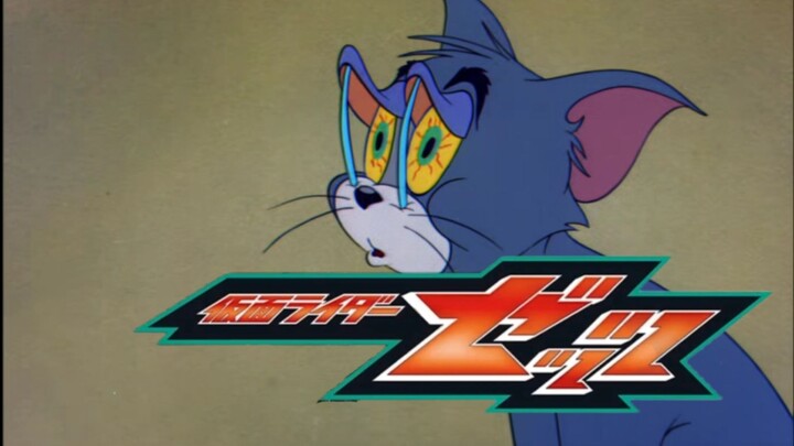 【Kỵ sĩ Mặt nạ ZEZTZ】Chúc ngủ ngon! Lần 2