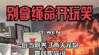 Understand yourself.