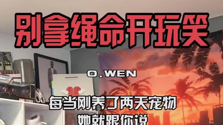 Understand yourself.