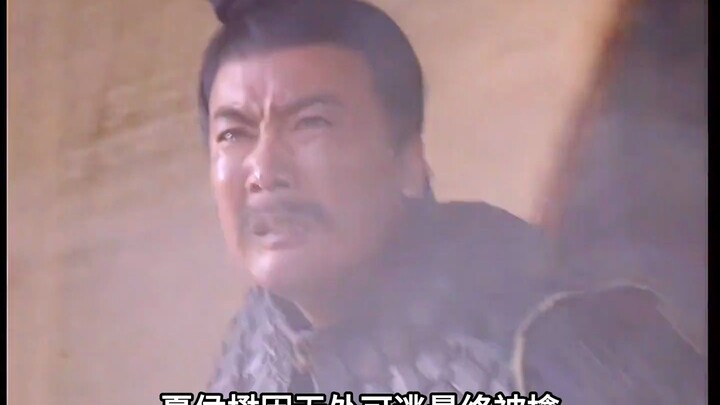 จื่อหลงแม้สูงวัยแต่ยังแข็งแกร่ง ฟันล้มตระกูลหานเต๋อทั้งห้าคนรวด