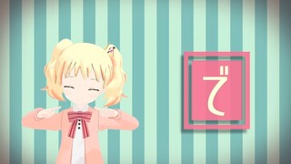 【mmdきんモザ】アリス・カータレットでシティライツ