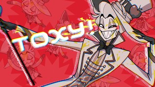 【Hell Inn/Lucifer】TOXY! （Handwritten/Ai Cover）