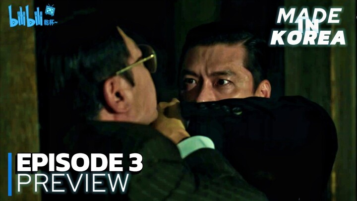Made in Korea - Ep 3 Sub Indo!