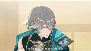 [Genshin Impact MMD/Wei Hai] Voice-controlled elevator accident