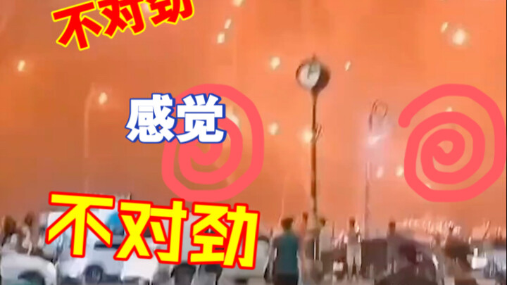 Tổ chức tình báo hàng đầu thế giới đang ồ ạt xuất hiện; trên các nền tảng mạng xã hội Trung Quốc, mộ