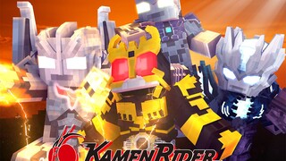 100 Hari Kolaborasi Monster! Empat O Misterius Bergabung dengan Kamen Rider dalam Pertempuran Para D