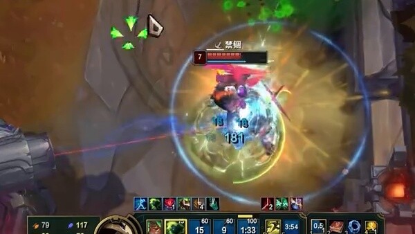 Noxus: What kind of damn illusion is this, three times in a row!