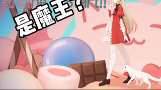 【Phigros】When the pigeon swim's butt meets the spring breeze of reform