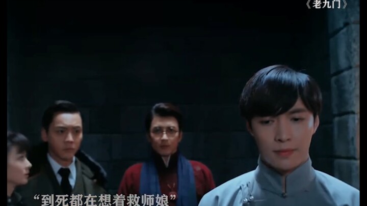 # Lao Jiu Men #Chen Weiting #Zhang Yixing Mengetahui bahwa pembunuh ibu guru sebenarnya adalah dirin