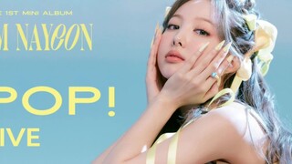 林娜琏SOLO主打POP! MV+舞台合集 (持更舞台中)