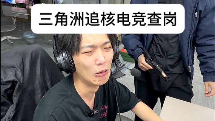 Yang lebih mematikan daripada nggak bawa brain-computer interface...