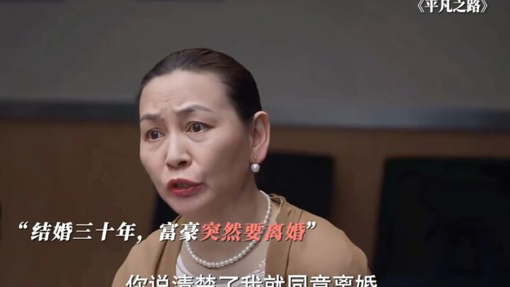 Cinta dulu memang nyata, tapi tak mencintai lagi sekarang juga nyata.