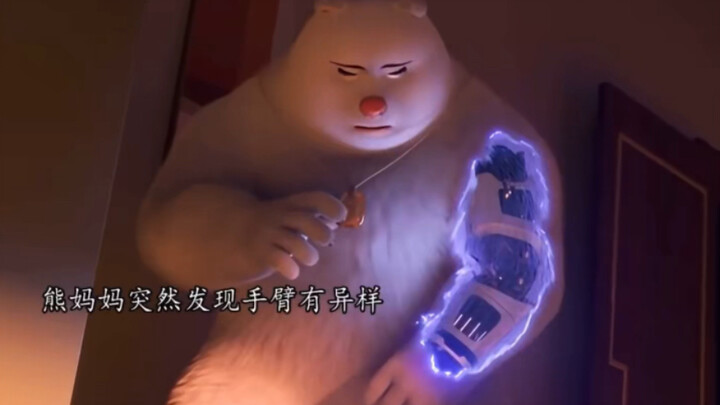 So Xiong Da and Xiong Er can talk because their mom taught them.