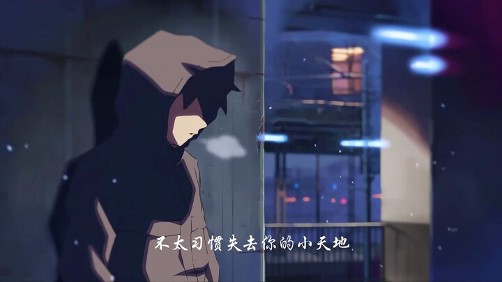 mv anime edit aesthetic