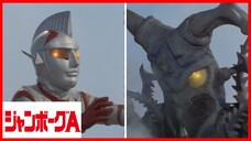 JUMBORG ACE1973 episode 45 สัตว์ประหลาดแมลงปีกแข็งกับทะเลทราย