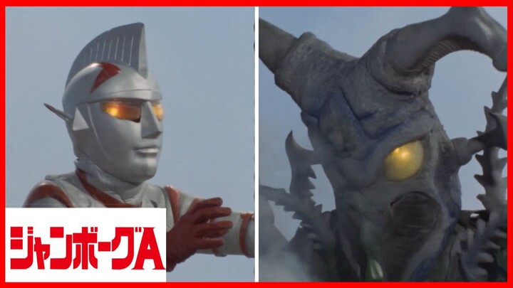 JUMBORG ACE1973 episode 45 สัตว์ประหลาดแมลงปีกแข็งกับทะเลทราย