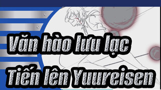 [Văn hào lưu lạc/Hoạt họa] Sinh đôi hắc ám Dazai&Chūya - Tiến lên Yuureisen_A